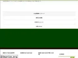 Sites similar to y-chohobu.com