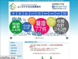 Sites similar to y-chuo.com
