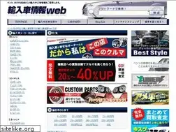 Sites similar to y-cj.com