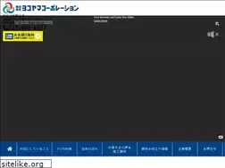 Sites similar to y-co.net