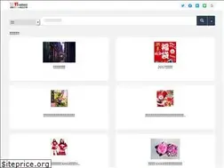 Sites similar to y-collect.net