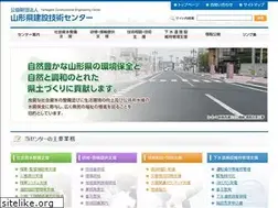 Sites similar to y-ctc.jp