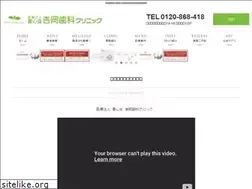 Sites similar to y-d-c.com