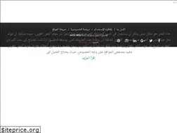 Sites similar to y-data-younes.blogspot.com