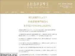 Sites similar to y-dc.org