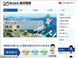 Sites similar to y-dengyo.com
