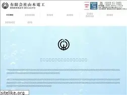 Sites similar to y-denkou.com