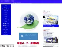 Sites similar to y-dkk.com