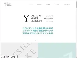 Sites similar to y-dmm.com