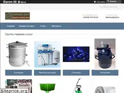 Sites similar to y-dom.com
