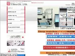 Sites similar to y-drive.biz