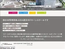 Sites similar to y-drone.jp