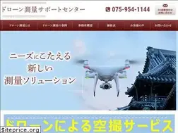 Sites similar to y-dssc.com