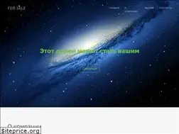 Sites similar to y-e.uz