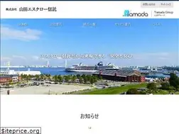 Sites similar to y-escrow-trust.co.jp