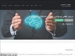 Sites similar to y-esmaili.com