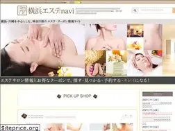 Sites similar to y-esthe.jp