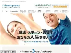 Sites similar to y-fit-pro.com