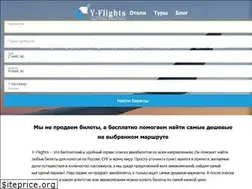 Sites similar to y-flights.com