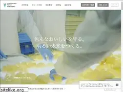 Sites similar to y-food-h.com