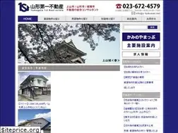 Sites similar to y-fudousan.net