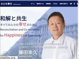 Sites similar to y-fujita.com