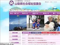 Sites similar to y-fukushi.or.jp