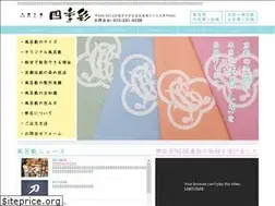 Sites similar to y-furoshiki.com