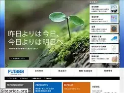 Sites similar to y-futaba.co.jp