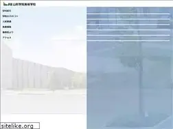 Sites similar to y-gakuin.ac.jp