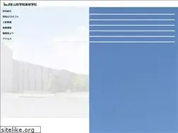 Sites similar to y-gakuin.com
