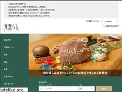 Sites similar to y-gamelan.com