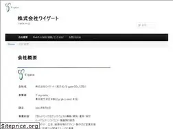 Sites similar to y-gate.co.jp