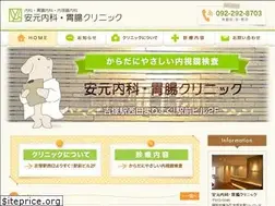 Sites similar to y-gi.jp