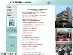 Sites similar to y-gk.com