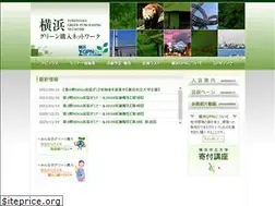 Sites similar to y-gpn.org