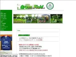 Sites similar to y-greenfield.jp