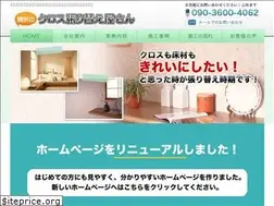 Sites similar to y-growup.com