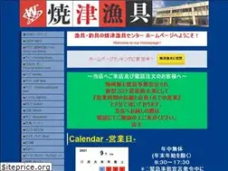 Sites similar to y-gyogu123.com