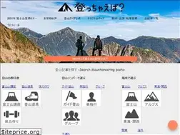 Sites similar to y-hey.com