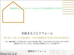 Sites similar to y-home.biz