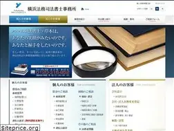 Sites similar to y-houmu.com