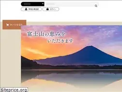 Sites similar to y-houraiya.com