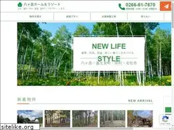 Sites similar to y-hr.net