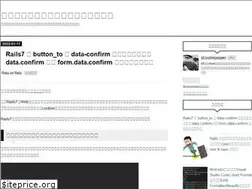 Sites similar to y-i.jp