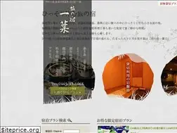Sites similar to y-ichiyou.com