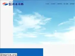 Sites similar to y-imoto.co.jp