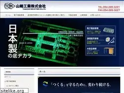 Sites similar to y-ind.co.jp