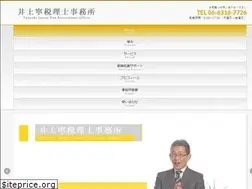 Sites similar to y-itax.com