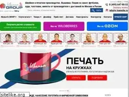 Sites similar to y-ivanycha.ru